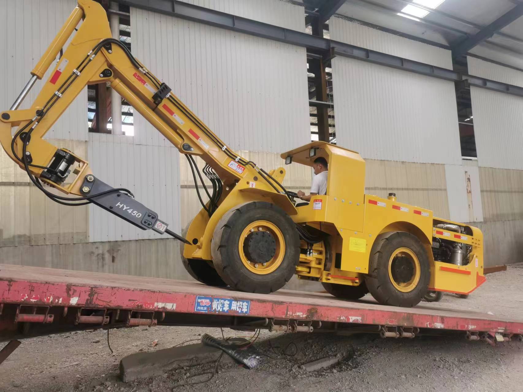 qm-45 Underground Mining Scaling Breaker Rock Scaling Jumbo